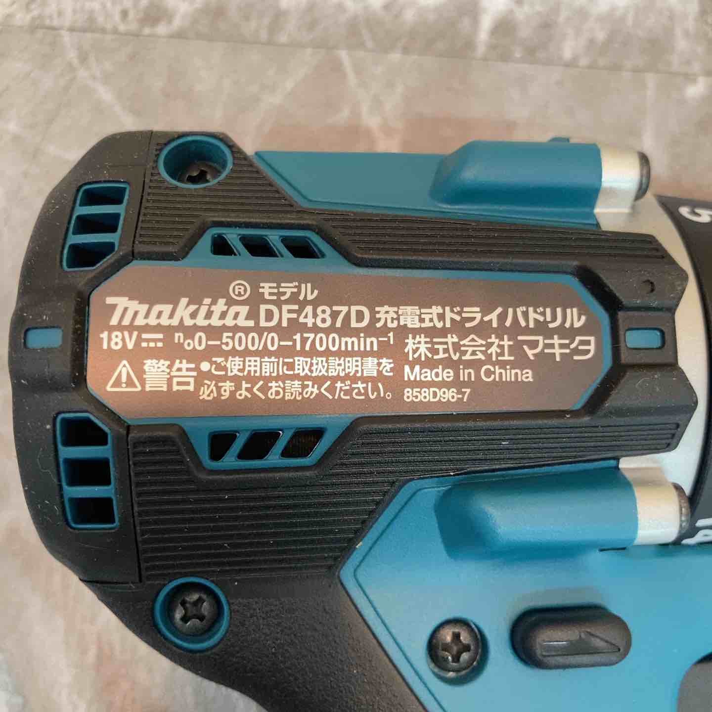 【美品】★マキタ(makita) コードレスドリルドライバー DF487DZ【八潮店】 ☆マキタ(makita) コードレスドリルドライバー DF487DZ【八潮店