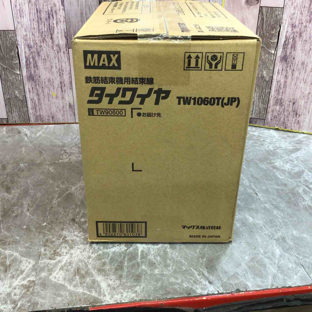◇マックス(MAX) タイワイヤ 鉄筋結束機用結束線 TW1060T(JP) 30巻 ツインタイア【八潮店】