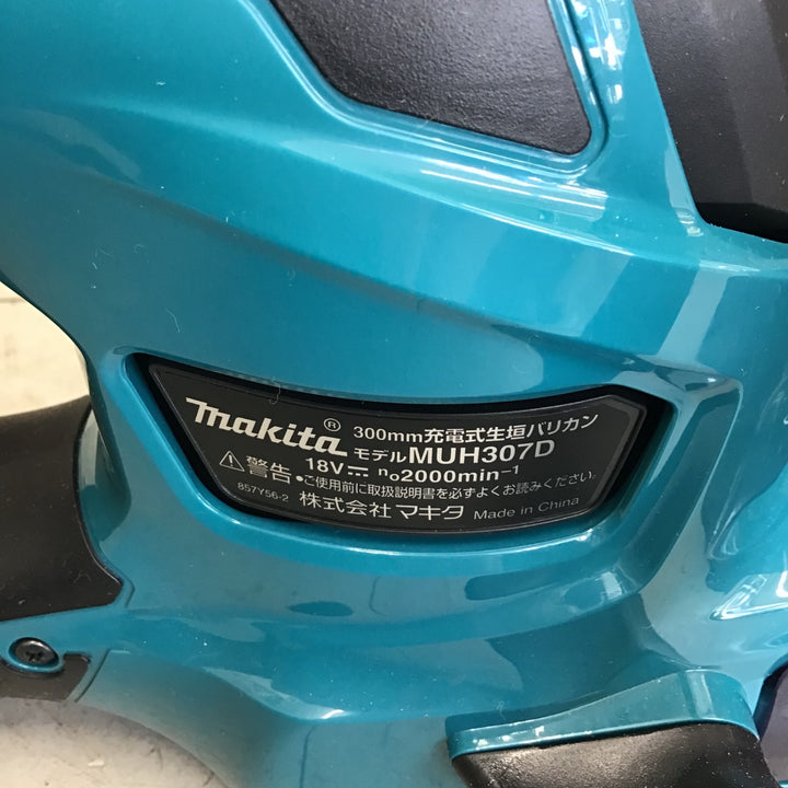 【中古美品】マキタ/makita コードレス生垣バリカン MUF307DSF 【鴻巣店】