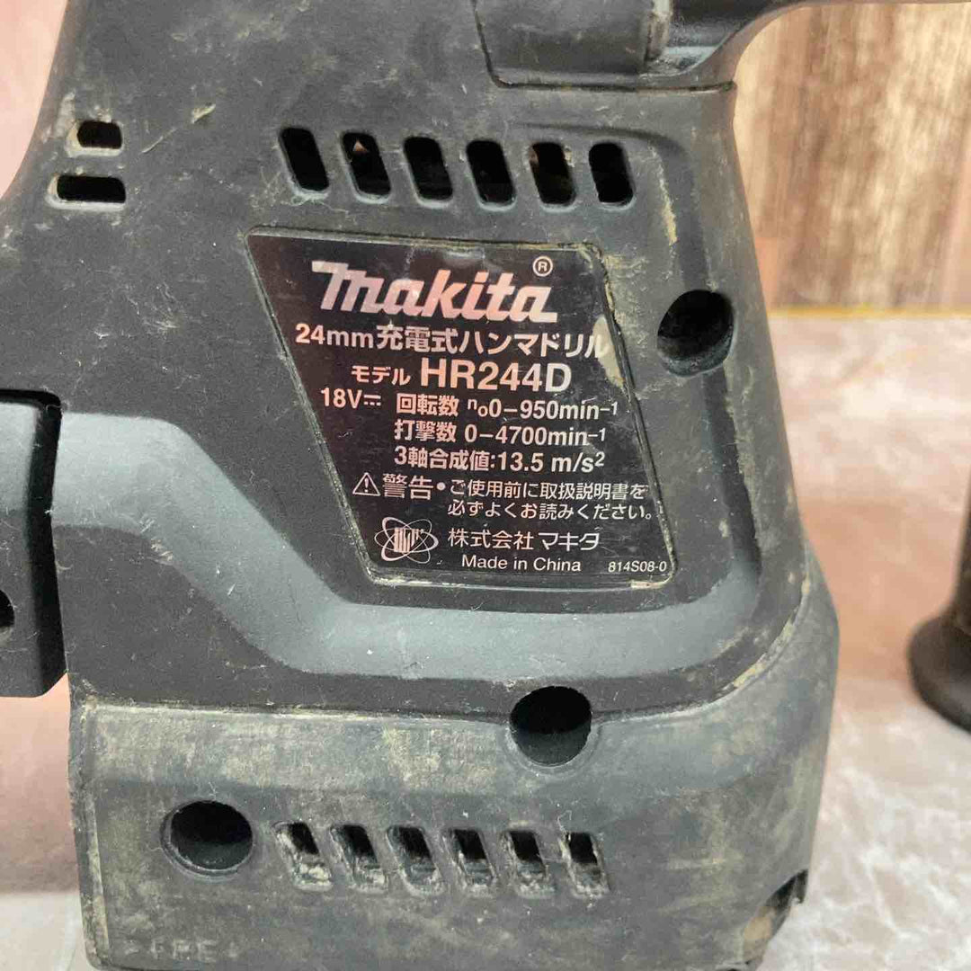 ★マキタ(makita) コードレスハンマドリル HR244DRGXB【八潮店】