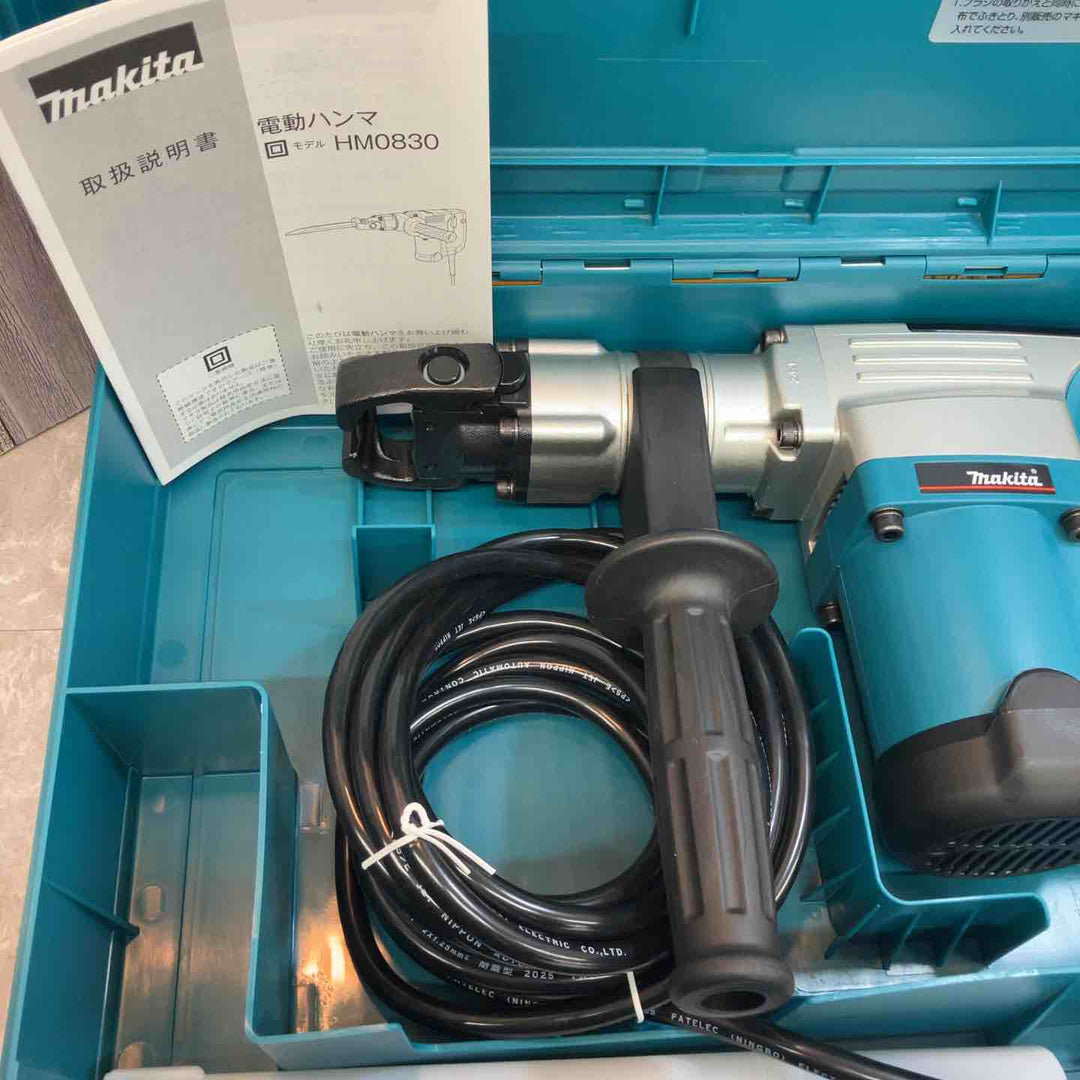 ★マキタ(makita) 電動ハンマ HM0830【八潮店】
