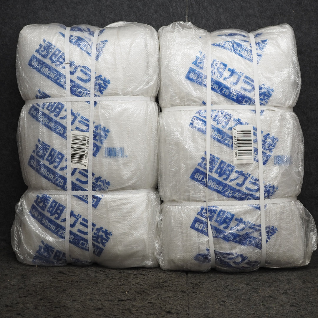 【処分特価/現状品】透明ガラ袋 ひも付PP 60cm×90cm　25枚×8束×2袋 (計400枚)【鴻巣店】