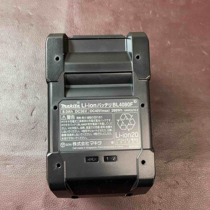 【未使用品(店頭展示品)】 マキタ(makita) リチウムイオンバッテリー 40Vmax/8.0Ah BL4080F 【東大和店】