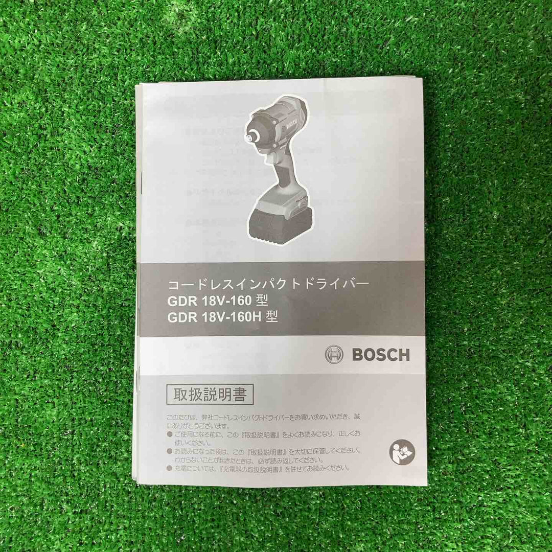 【未使用品(店頭展示品)】◇ボッシュ(BOSCH) コードレスインパクトドライバー GDR18V-160 本体+ケース【岩槻店】