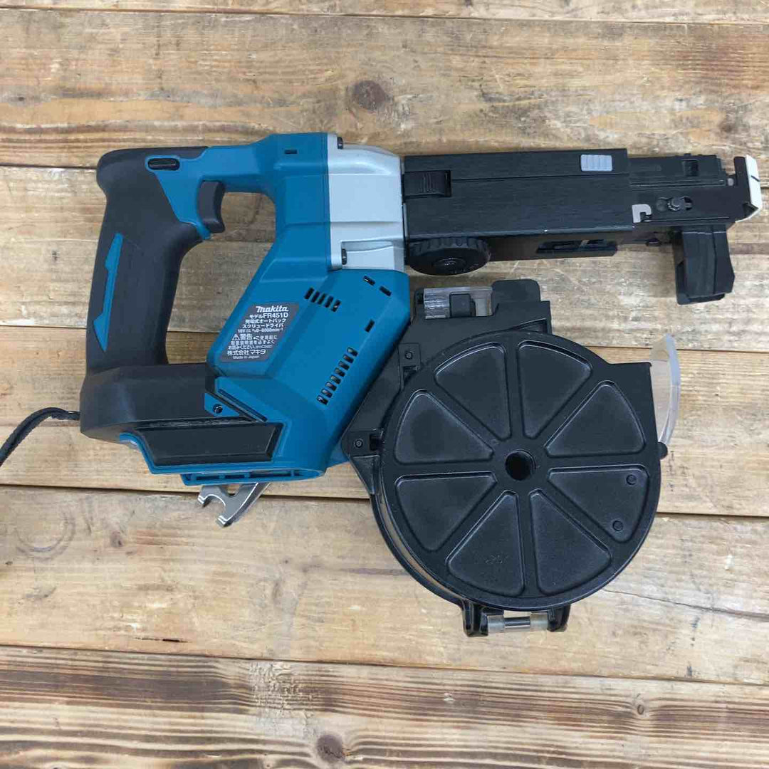 【中古品】 マキタ(makita) 18V コードレスオートパックスクリュードライバー FR451DZ 本体のみ 【代引きOK】