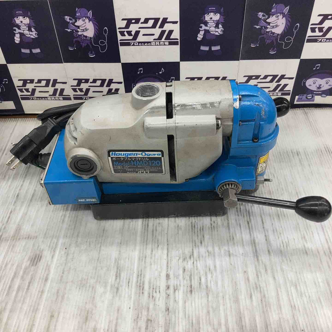 ◇オグラ(Ogura) ポータブルマグドリル 携帯型磁気ボール盤 HMD120【所沢店】
