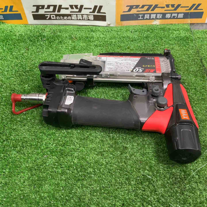 ★マックス(MAX) 高圧ピンネイラ HA-50P4(D)【草加店】