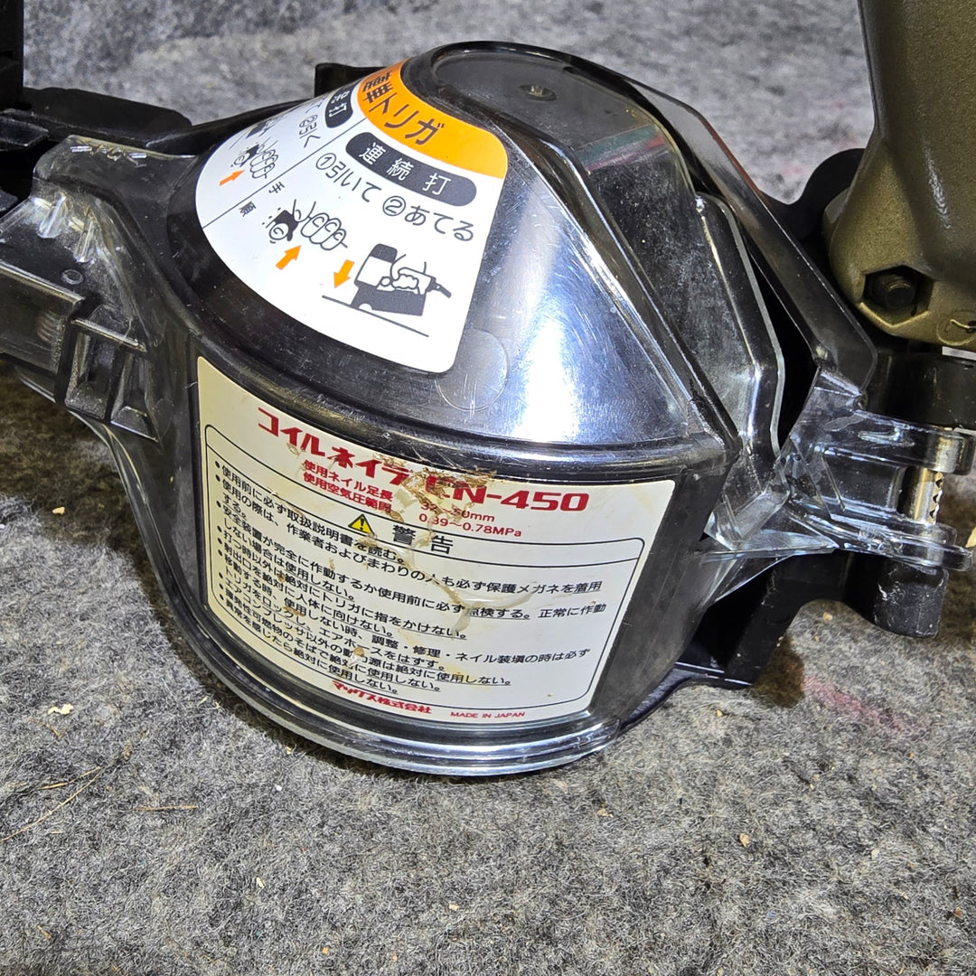 【中古品】マックス(MAX) 常圧エア釘打ち機 CN-450【桶川店】