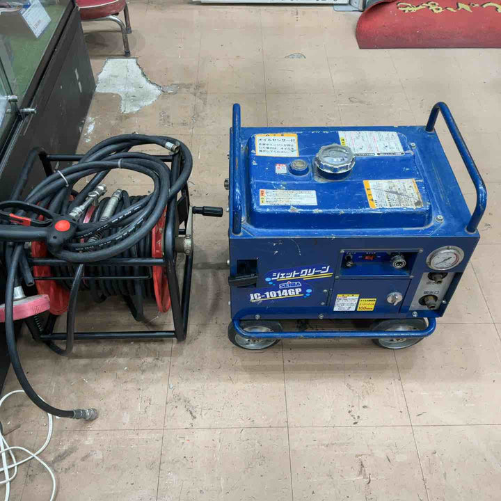 【店頭受取り限定】◇精和産業(SEIWA) エンジン高圧洗浄機 JC-1014GP【草加店】