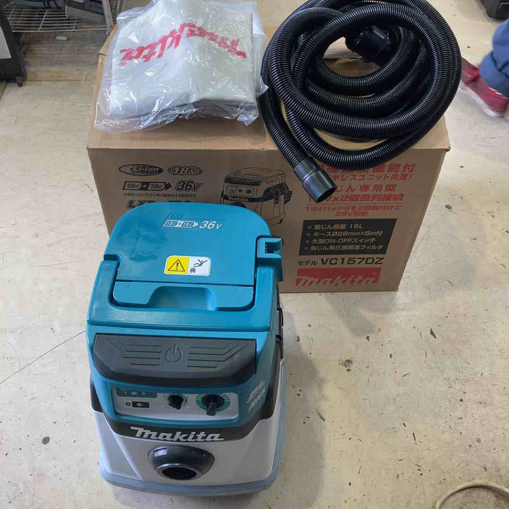 マキタ(makita) 粉じん専用 コードレス集じん機 VC157DZ【町田店】