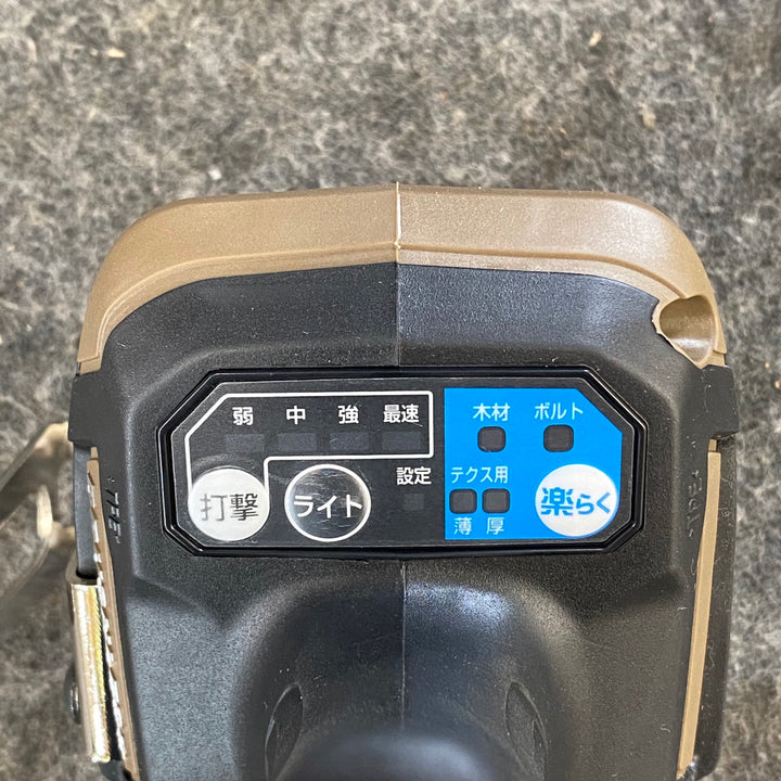 【中古品】★マキタ(makita) コードレスインパクトドライバー TD171DZAB 18V 本体のみ オーセンティックブラウン【柏店】