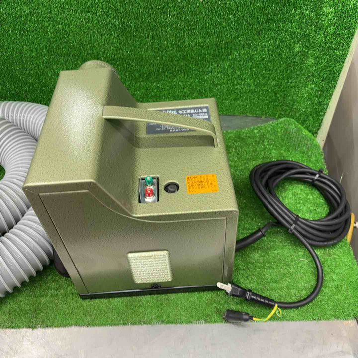 【中古美品】makita 木工用集じん機 410【桶川店】