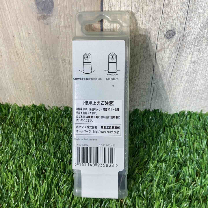 ◇ボッシュ(BOSCH) カットソー・マルチツール用ブレード28mm (スターロック・10枚組) AIZ32APB/10【戸田店】