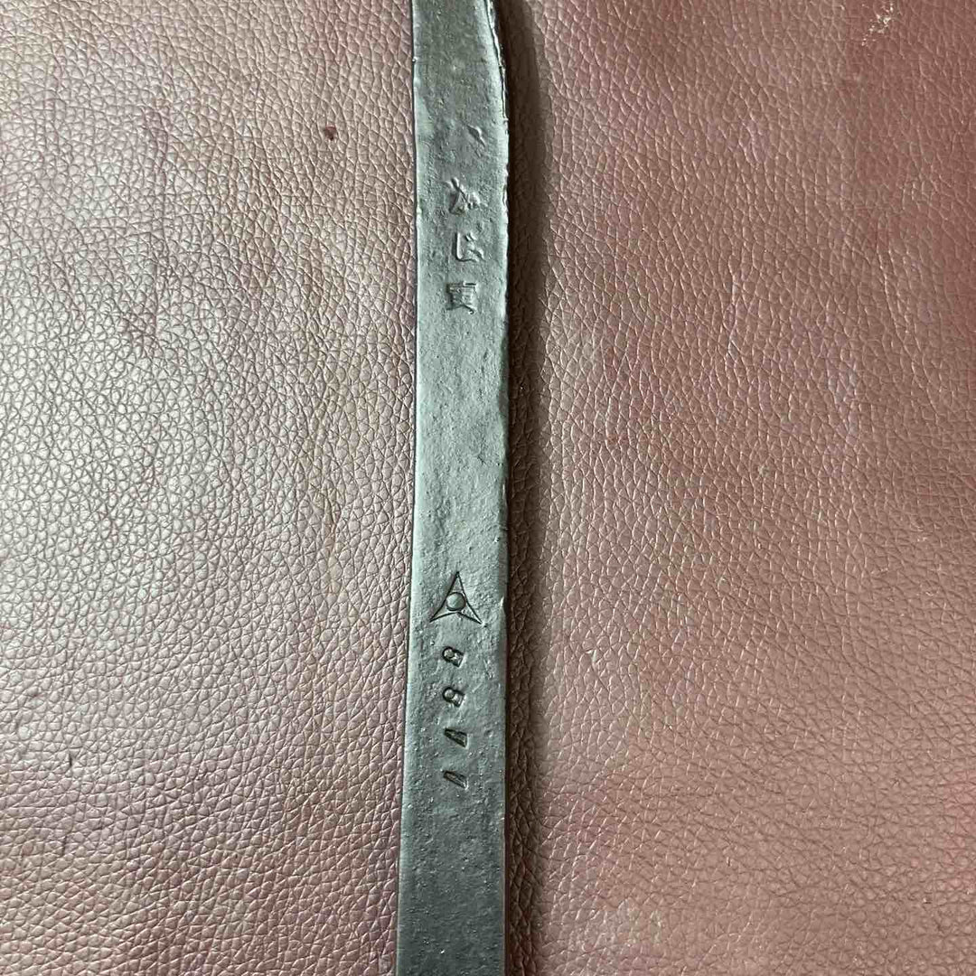 【中古品】 かじ寅 バール 全長450mm 釘抜 大工道具 【東大和店】
