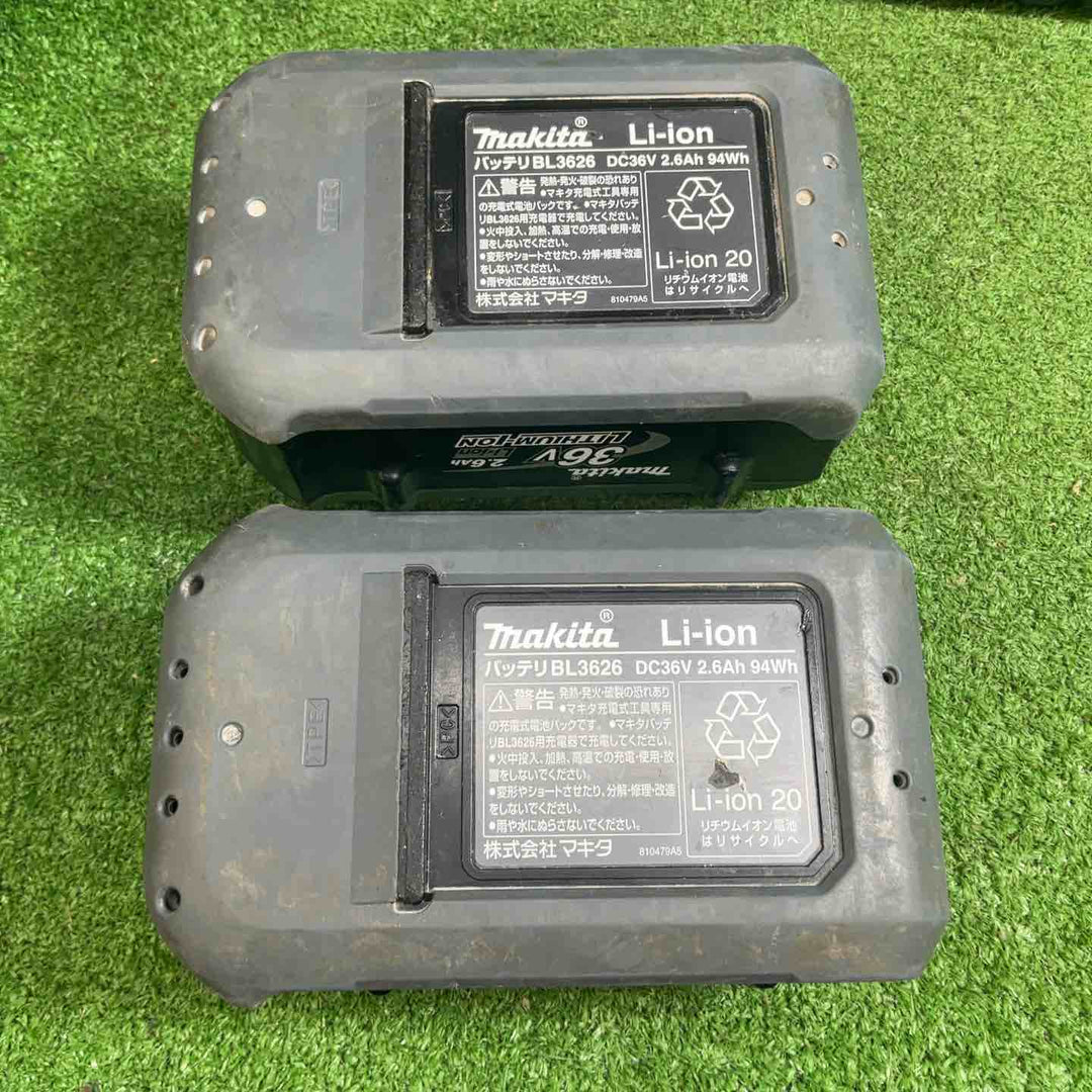 【中古品】 マキタ(makita) コードレスハンマドリル HR261DRDX 【藤沢店】