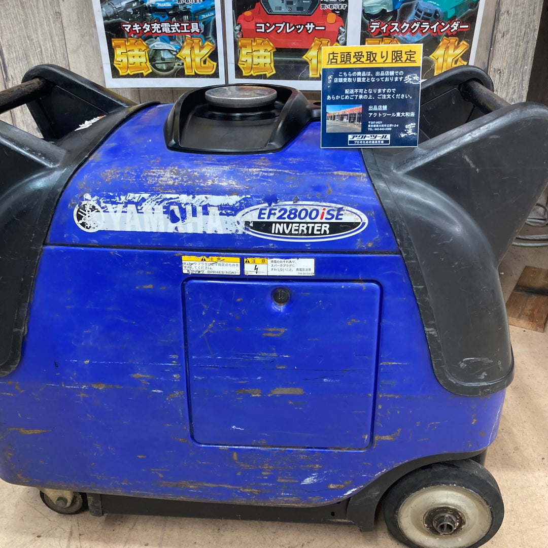 【中古品/店頭受取り限定】★ヤマハ(YAMAHA) インバーター発電機 EF2800ISE セルスタートOK【東大和店】