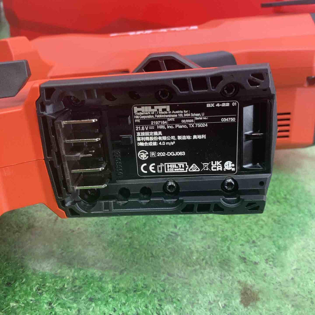 ヒルティ(Hilti) コードレスコンクリートネイラー BX 4-IF-22【町田店】