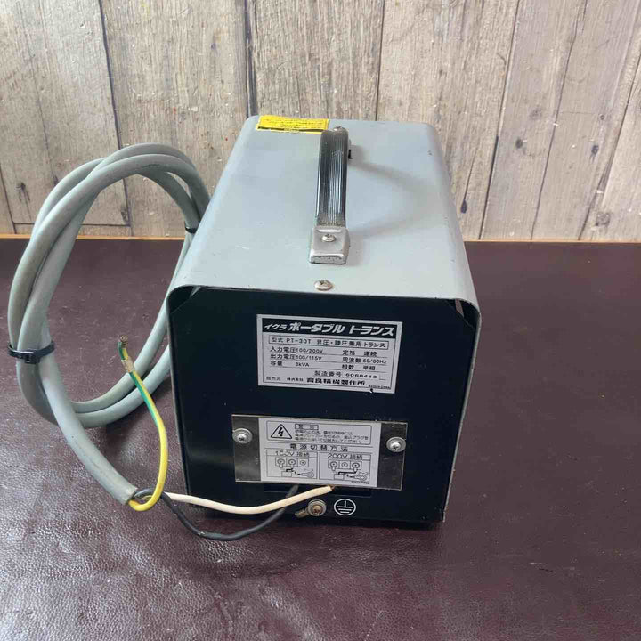 【中古品】育良精機(IKURA) ポータブルトランス PT-30T 昇降圧兼用【東大和店】