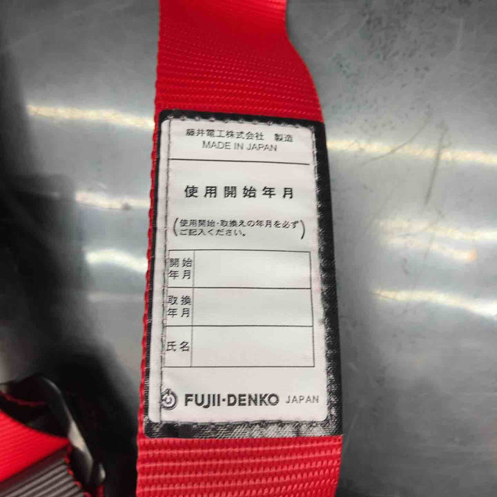 藤井電工 ツヨロン レヴォハーネス ハーネス本体のみ 黒・赤 Ｌサイズ TH-564-OT-BKR-L-BX【川越店】