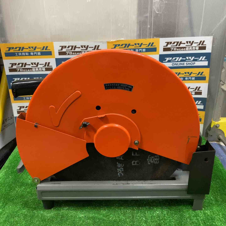 マキタ 高速切断機 2416S【草加店】