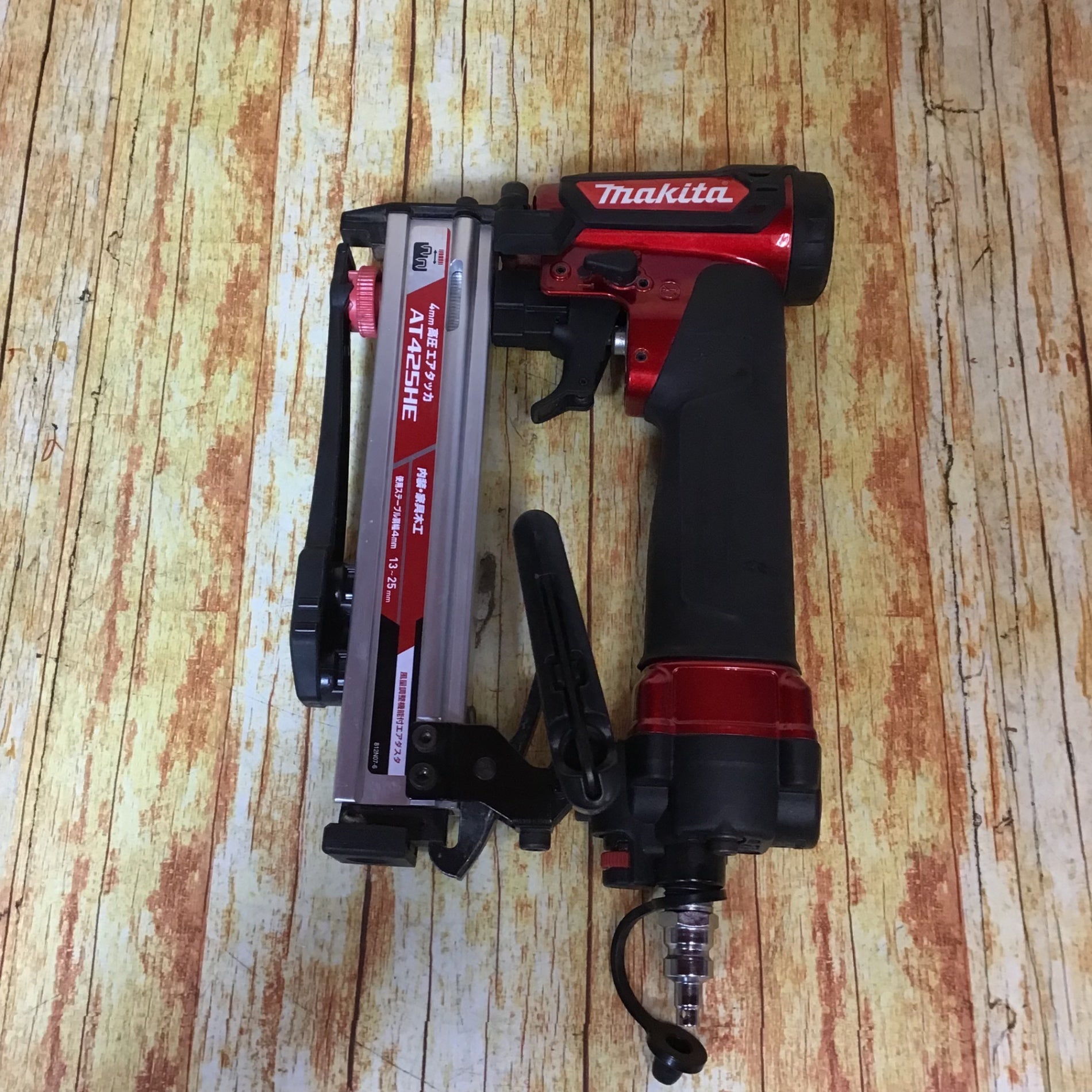 マキタ AT425HE 4mm 高圧エアタッカ 釘打機 タッカー makita 高圧 エア 
