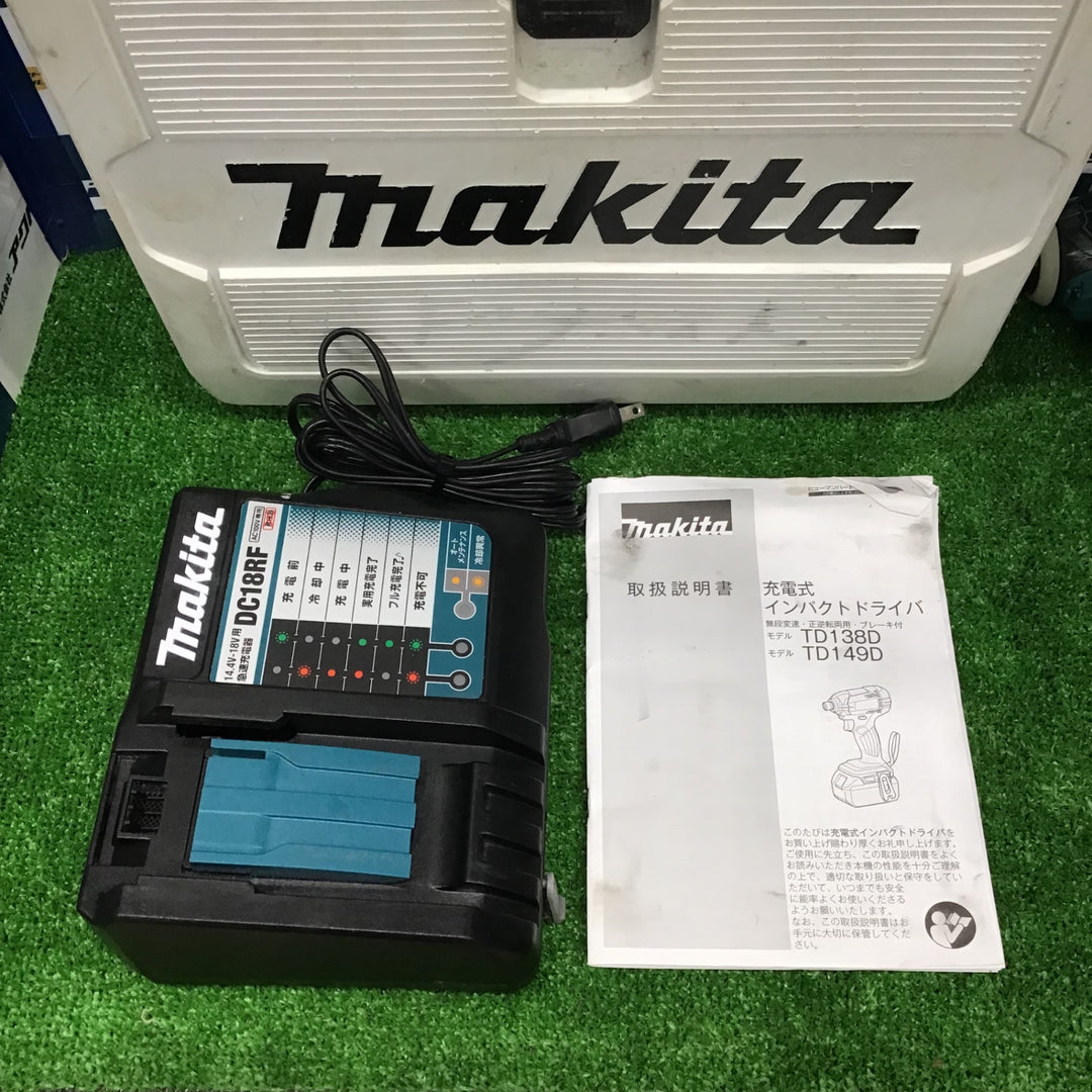 【中古】マキタ(makita) コードレスインパクトドライバー TD138DRFX【草加店】