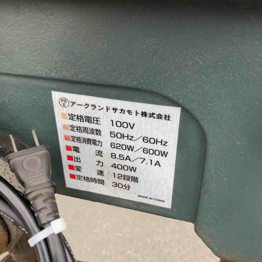【中古品・店頭受取り限定】 グレートツール/GREAT TOOL 16mm卓上ボール盤・GTTB-16SP 【桶川店】