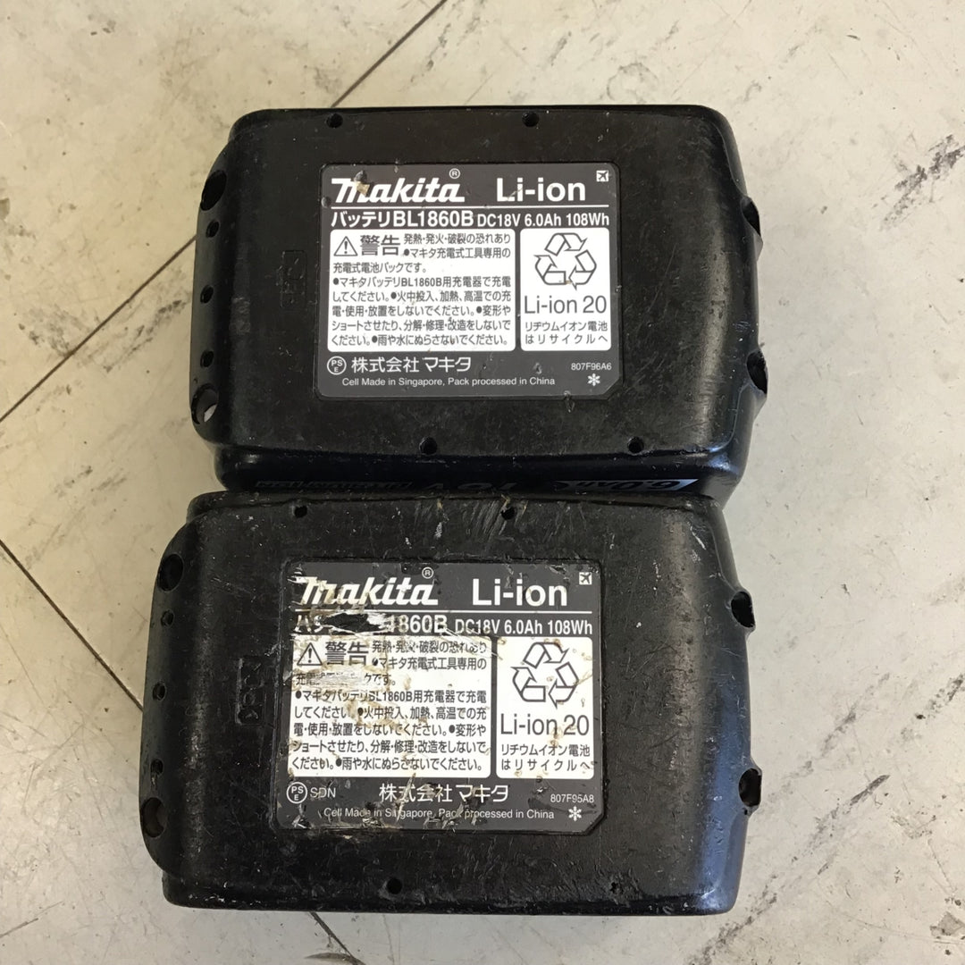 【中古品】 マキタ/makit コードレスインパクトドライバー・TD171DRGXAB 【鴻巣店】