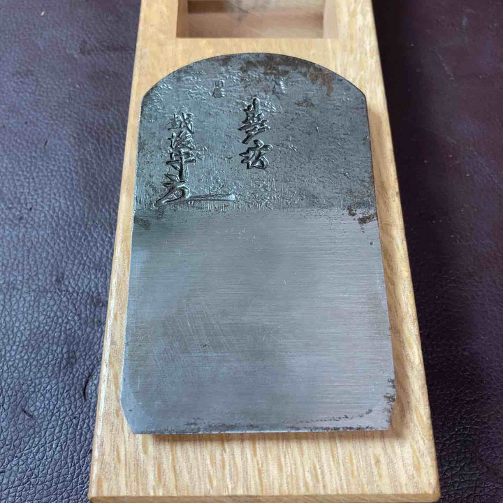 【中古美品】 鉋(かんな) 山谷製作所 夢坊 鑿 大工道具 和工具 【東大和店】