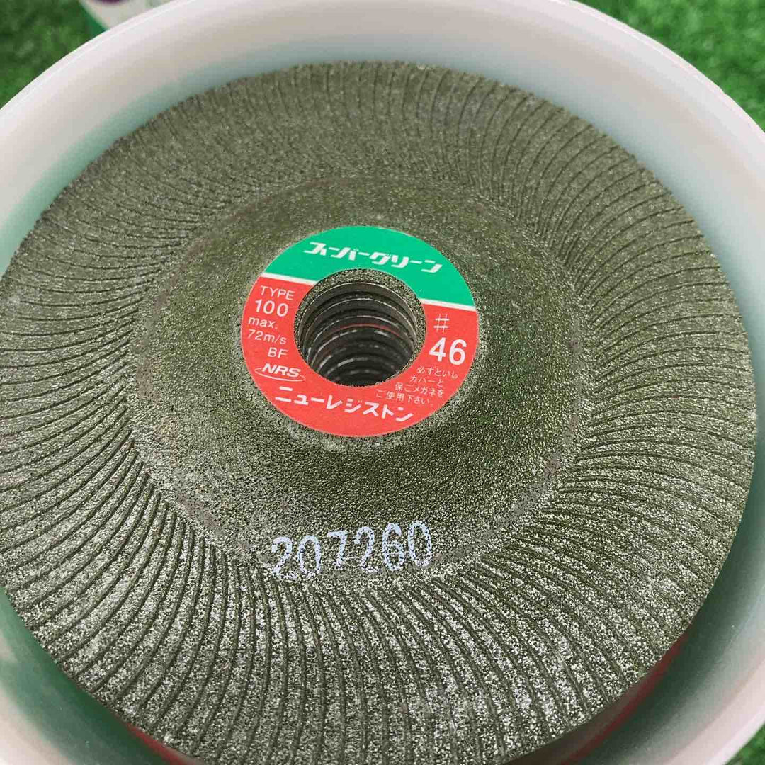 ◇NRS(ニューレジストン) スーパーグリーン 100×3×15#24 SG100324 (25枚入×4点)、SG100346 (25枚入）【川越店】