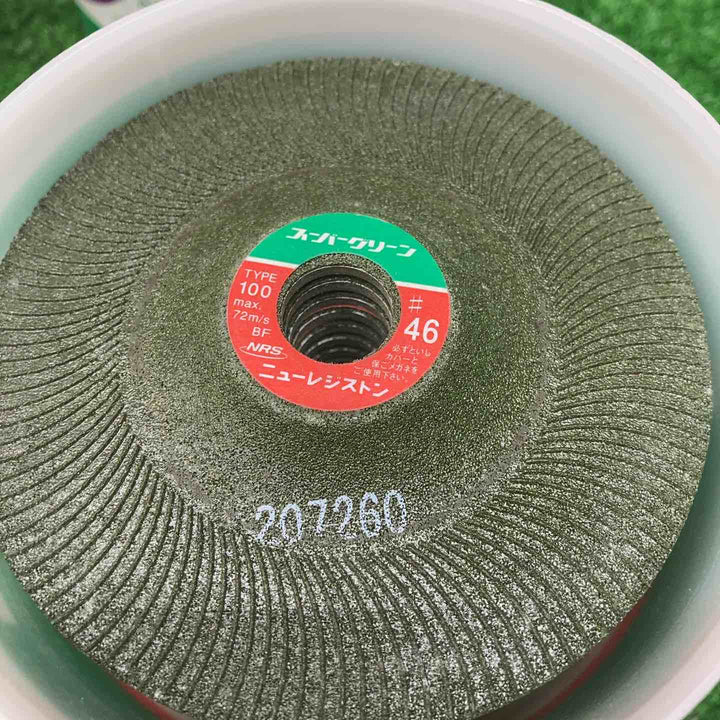 ◇NRS(ニューレジストン) スーパーグリーン 100×3×15#24 SG100324 (25枚入×4点)、SG100346 (25枚入）【川越店】