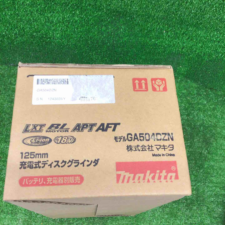 【未使用品】☆マキタ(makita) 125mmコードレスディスクグラインダ GA504DZN (GA504DN)