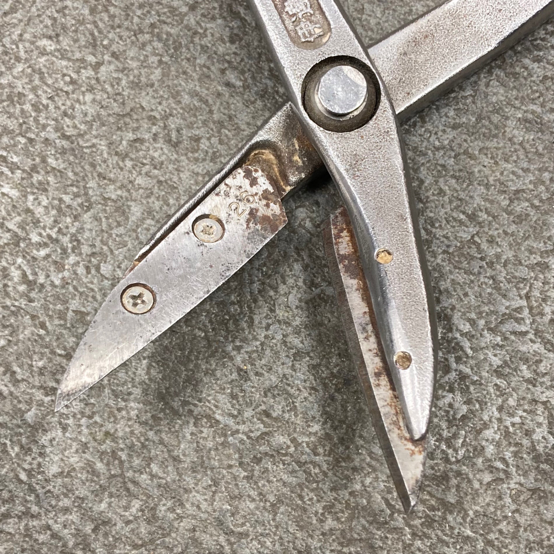 ▽東北エスパル 板金鋏 伊達26 替刃式【川崎店】 – アクトツール