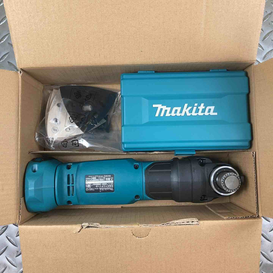 マキタ(makita) コードレスマルチツール TM51DZ【川崎店】