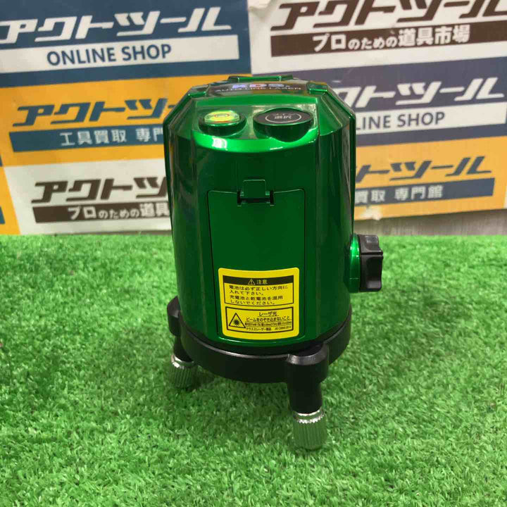 ◇KDS 高輝度グリーンレーザー墨出し器 本体のみ ATL-100RG 縦・横【草加店】