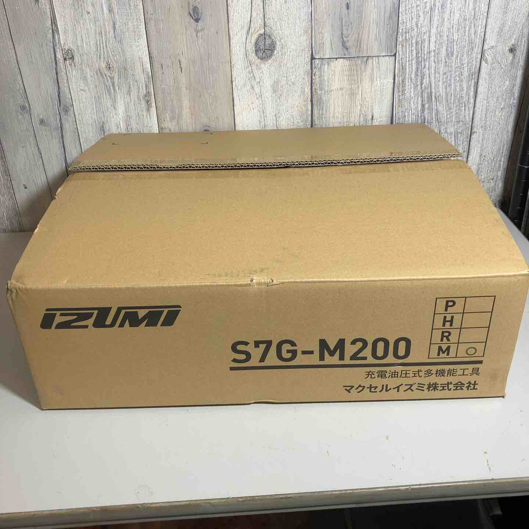 ★泉精器(IZUMI) 電動油圧式多機能工具 S7G-M200M【戸田店】