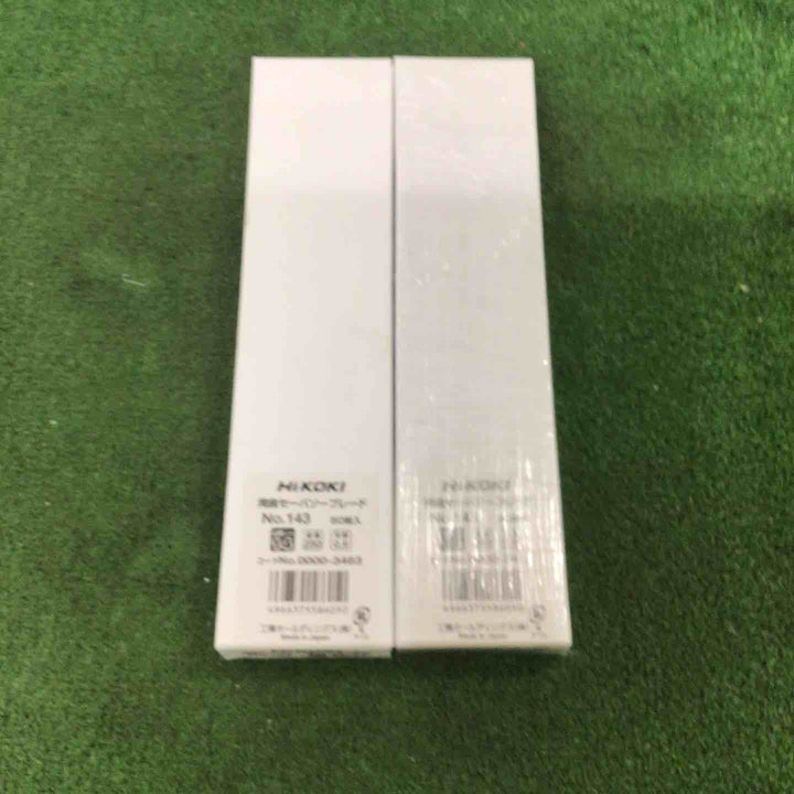 2箱セット【未使用品】◇ハイコーキ(HIKOKI ※旧:日立工機) 湾曲セーバソーブレードNo.143(全長250ｍｍ)(50枚入) 0000-3463