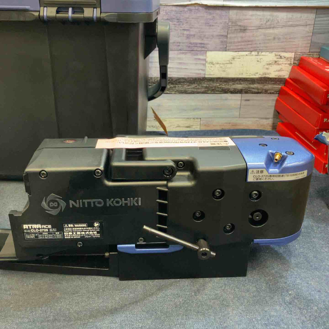 ★日東工器 磁気ボール盤 CLO-2725(アトラエース)【八潮店】