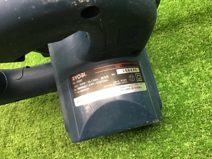 ◇リョービ(RYOBI) ブロワ BL-3500【富山店】♪M