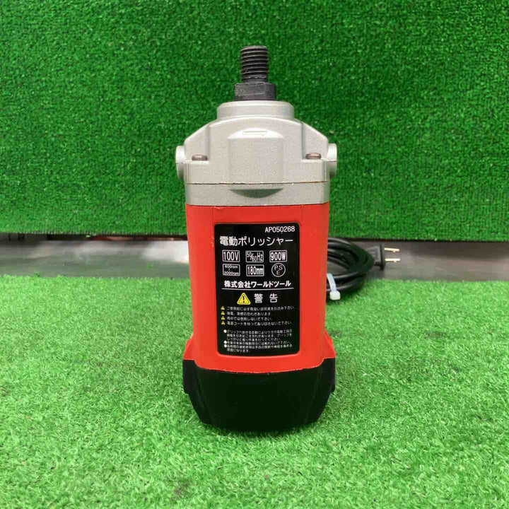 ASTRO PRODUCTS 電動ポリッシャー AP050268【桶川店】