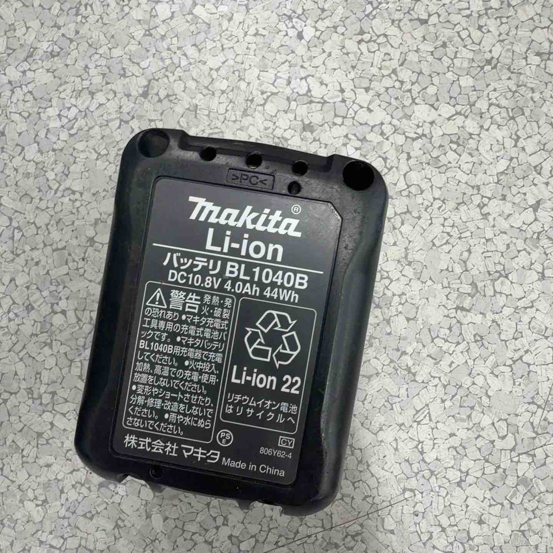 ★マキタ(makita) コードレスハンマドリル HR166DSMX【八潮店】