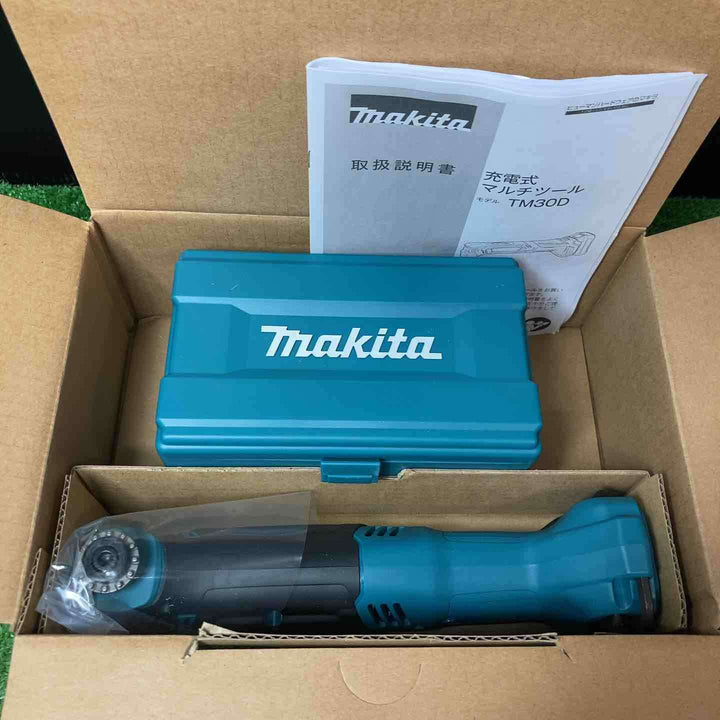 ☆マキタ(makita) 10.8V コードレスマルチツール TM30DZ 本体のみ【岩槻店】