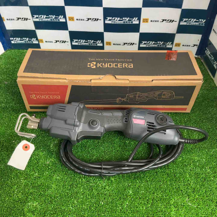 ★京セラ(リョービ) レシプロソー ARJK120(ケースなし)【草加店】
