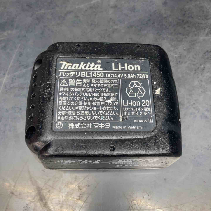 ★マキタ(makita) コードレスインパクトドライバー TD137DRTXB【川越店】