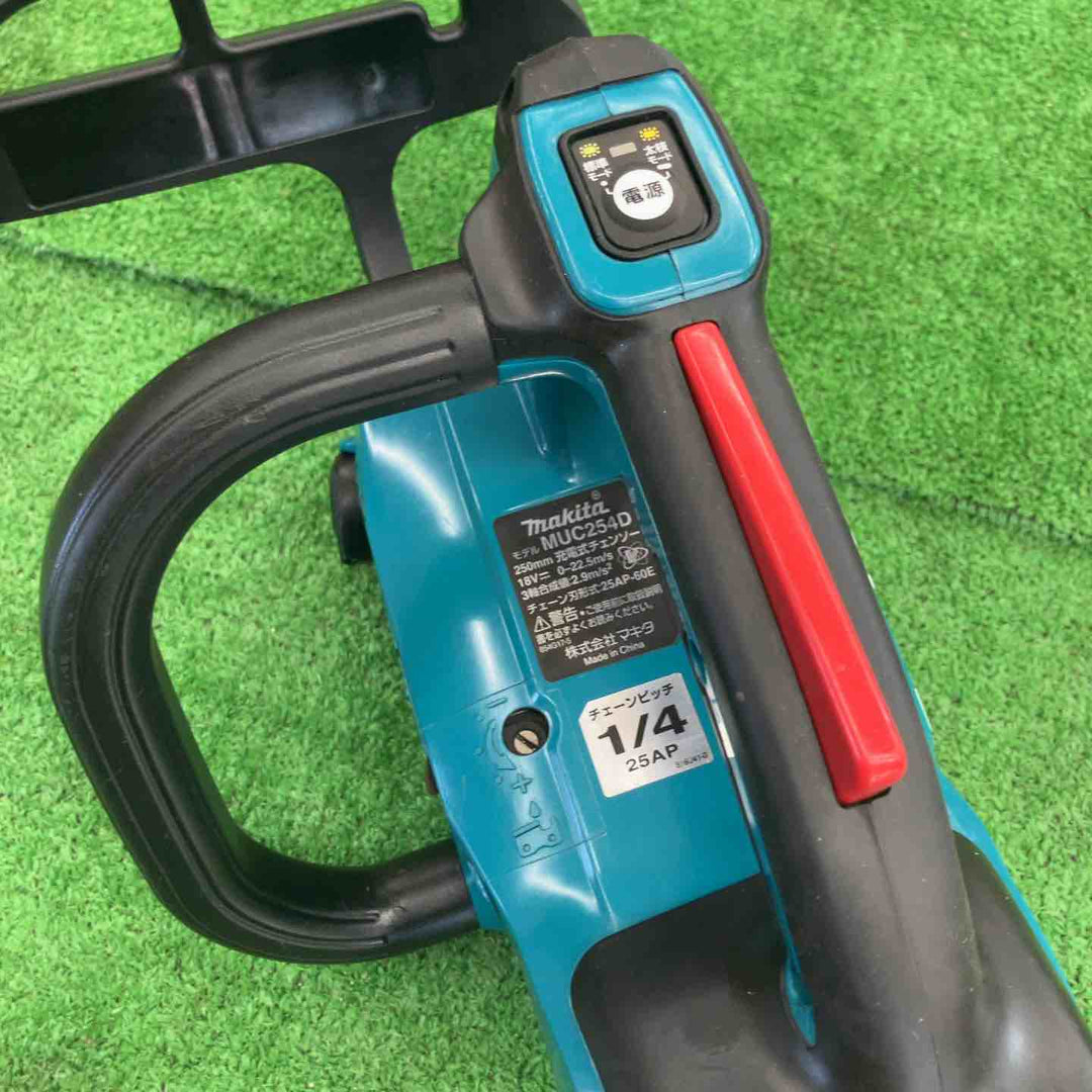 【中古品】 マキタ/makita コードレスチェーンソー・MUC254DZ 【桶川店】