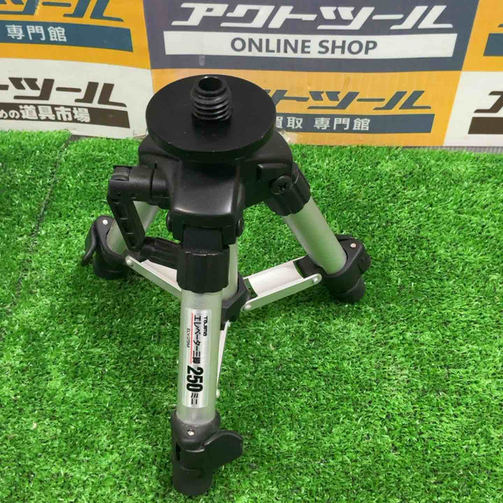 山真製鋸(YAMASHIN) バイオシリーズ グリーンレーザー墨出し器 Bio-G3 (水平・垂直・地墨照射タイプ)【草加店】