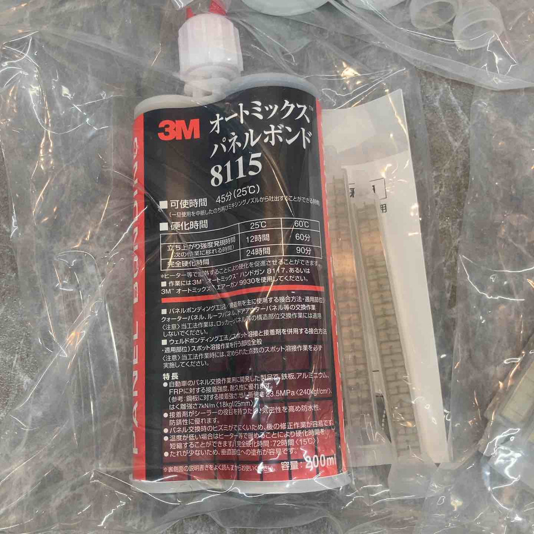 3M パネルボンド 4個セット 8115 品質保持期間 2026/11/18×4 未開封品【八潮店】