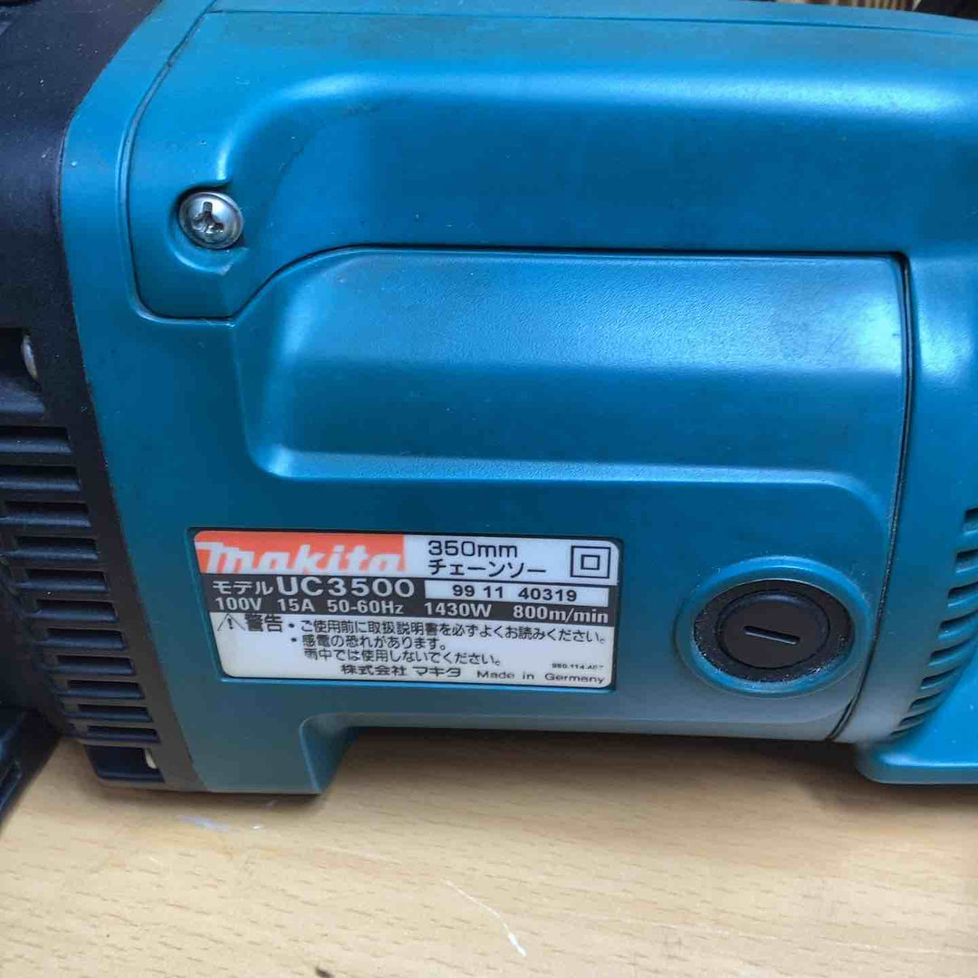 ◇マキタ(makita) 電気チェーンソー UC3500【越谷店】
