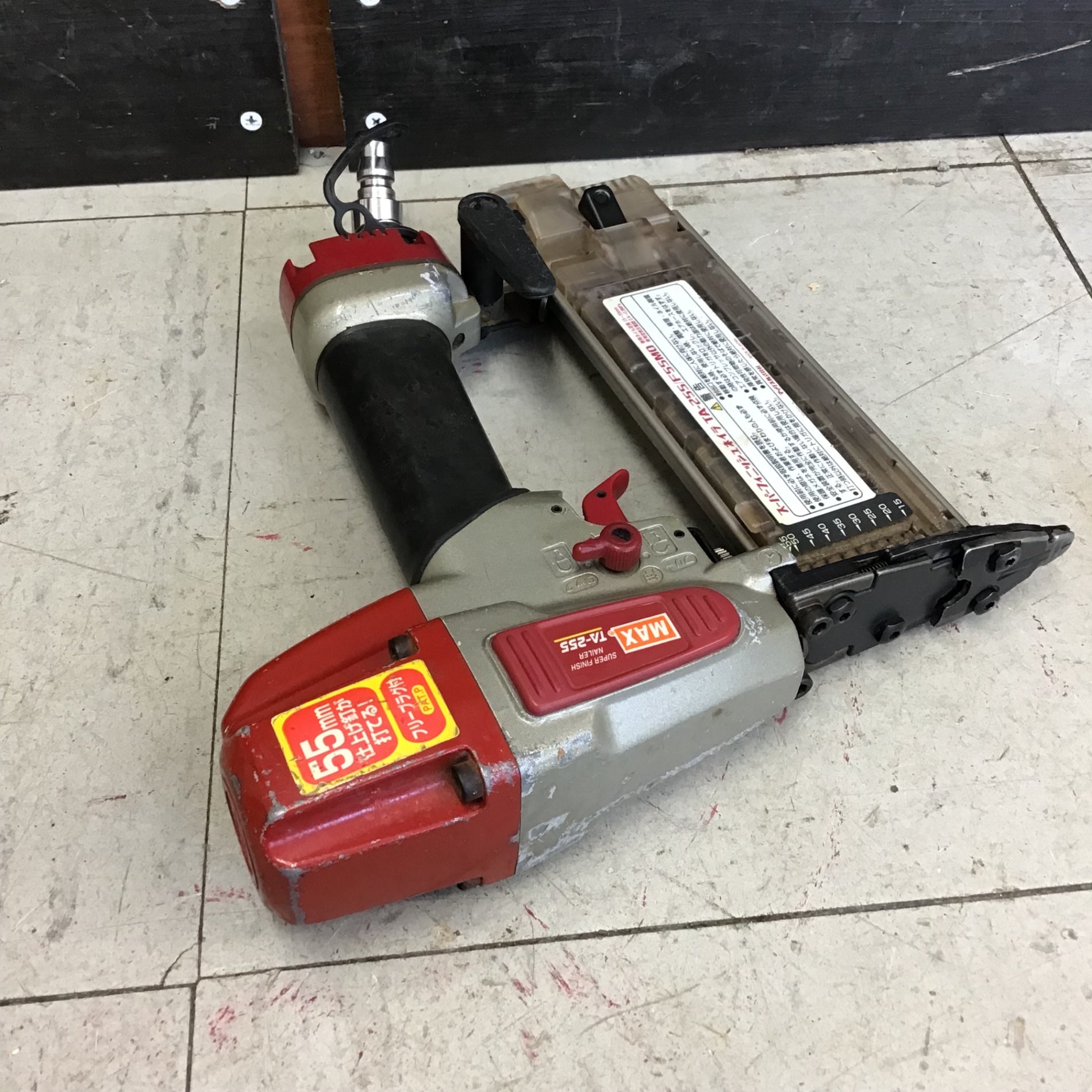 MAX スーパーフィニッシュネイラ TA-255⁄F55MO マックス 常圧 