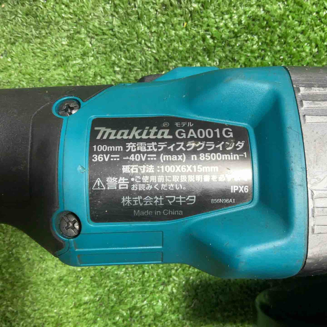 ★マキタ(makita) 100mmコードレスディスクグラインダ GA001GZ 40V 動作確認済み【川口店】